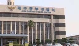 호텔방 나온 20대女 도와달라…몽골 부시장 제주서 체포, 왜