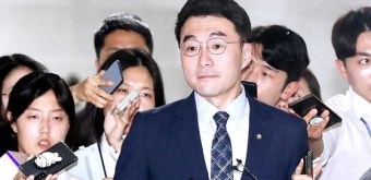 김남국 손대는 코인마다 급등, 이게 우연?…檢이 포착한 것