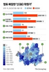 [단독]서울 학원, 편의점보다 3배 많다…마곡 등 新학원가 등장