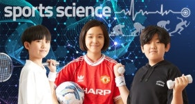 [소년중앙] 역학·생리학·심리학 총동원…스포츠과학 힘입어 더 발전하는 스포츠