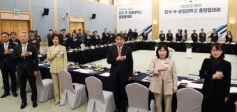[단독] 교육부 '꽃보직' 막았더니…타 부처와 짜고 바꿔챙겼다