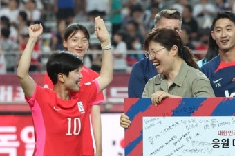 여자 축구 대표팀, 스페인·캐나다 원정 차출 선수 발표!