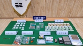 파다보니 그놈이 바로…강남 마약음료 필로폰 제공조직 검거 전말