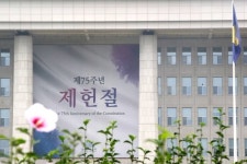 제헌절 무색한 국회…헌법 어긋난 법률 37건 상임위서 방치