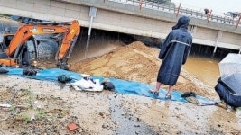 행복청, 미호강 제방 허가없이 헐었다