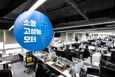 현대차 10년뒤 설계하는 곳…그곳엔 자동차가 없었다