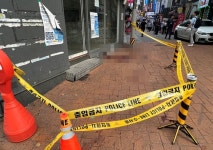 신림역 4번 출구서 대낮 칼부림…1명 숨지고, 3명 병원 이송
