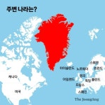 트럼프도 탐낸 보물섬…얼음 녹자 중·러도 군침, 뭐가 있길래 [지도를 보자]