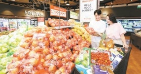 [R&D 경영] 업그레이드한 ‘메가푸드마켓 2.0’ 1호점 부산에 열어