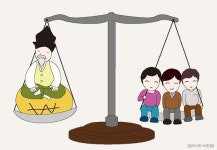 [단독]딸들 반란 18년 지나도…女는 안돼 신숙주家 자격 차별