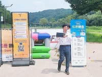 와, 하늘에서 치킨·커피 떨어진다…첫 드론 유료배달, 가격 보니
