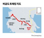 비금도 하트 해변서 하룻밤…다도해 절경을 통째로 즐겼다
