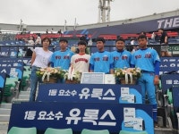 사직 할아버지가 부산 야구 유망주에게 건넨 선물