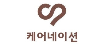 [2023 대한민국소비자만족도1위] 간병인·병원 찾기부터 방문 요양까지 제공