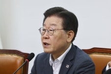 이재명 