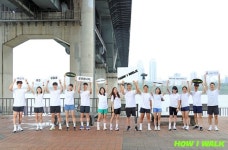 엔젤스헤이븐, 기부마라톤 참가자 모집