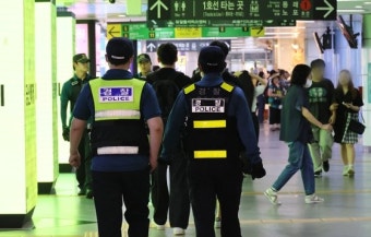 살인예고 글 올리면 손해배상 청구…