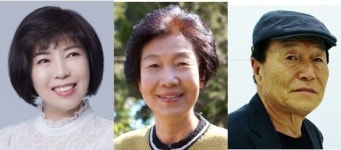 제12회 황순원문학상 소설가 안영·박종휘, 시인 여도현 수상