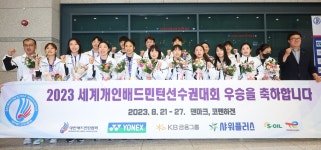 [포토타임] 어린이보호구역 심야시간 제한속도 10~20km 완화한다