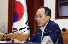 '수출 활성화' 용인 반도체 산단 예타 면제…181조 무역금융 공급
