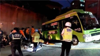 갑자기 시동꺼졌다?…오르막길서 미끄러진 전기차 마을버스