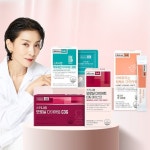 헬스밸런스 스키니랩, ‘2023 소비자만족 브랜드 대상’ 다이어트보조제 부문 대상 수상