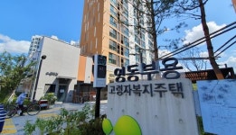 4억 들인 목욕탕 9개월째 방치...샤워라도 하자는 이 마을