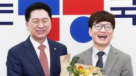 이재명 단식? 그건 디톡스…내시십분 개그맨, 국민의힘 입당