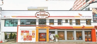 [국가 브랜드 경쟁력] 고객 소비 트렌드 파악해 차별화된 마케팅