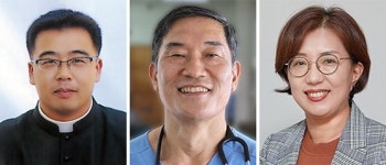 [사랑방] 제35회 아산상 대상에 가톨릭근로자회관