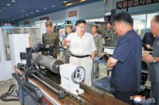국정원 