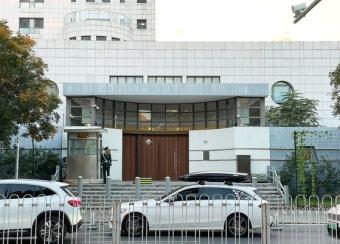 미국 워싱턴 DC 이스라엘 대사관 직원 총격 피살 사건, FBI 증오범죄 수사중