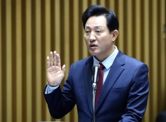 오세훈 
