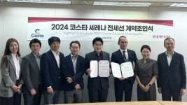 롯데제이티비, 24년 코스타 크루즈 조인식