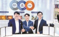 [혁신 경영] 고부가 강재 국산화 혁신 위해 MOU 체결