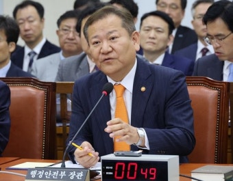 '도심 공해' 정당 현수막 2개 이내로 제한…내용은 규제 안 한다