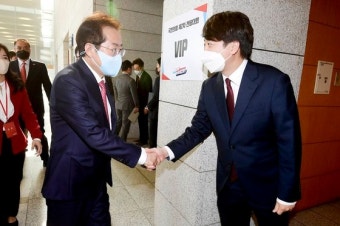 이준석·홍준표·김재원 징계 취소…與혁신위 1호 안건 의결