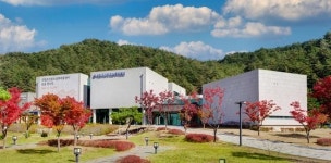 ‘조선왕조실록ㆍ의궤’ 110년 만에 귀향…박물관 12일부터 일반 관람