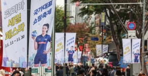 대형마트 반값, 영화 3000원 할인…놓치면 안될 코세페 왔다