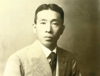 부기 위스키(boogie whisky) | 술 1병에 10억, 일본산이라고? 오타쿠가 만든 위스키 정체