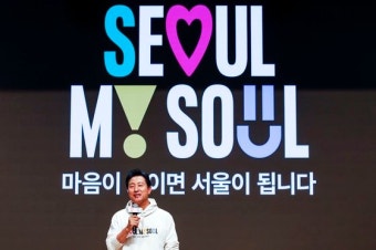 송현동 '이승만 기념관'과 오세훈의 선택[장세정의 시선]