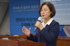 추미애 尹대통령 지지율 30%대 받쳐주는 철벽통들이 있다