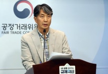 매장 임차인에 판촉비 부담시킨 대형 아울렛 무더기 제재