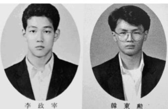 한동훈∙이정재, 저녁 먹고 함께 차 탔다…무슨 인연이길래