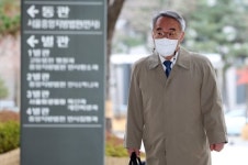 모두가 그를 가리켰다…욥기 외며 울컥, 임종헌 5년의 재판