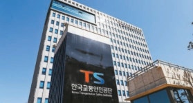 [국민의 기업] 자동차검사 통해 연간 교통사고 4만 건 예방과 일산화탄소 1만t 저감