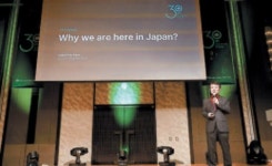 [라이프 트렌드&] 클라우드 제품도 기술력 인정받아…100년 기업 향한 새로운 비전 선포