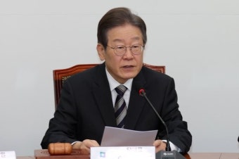 이재명 