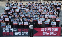 거야 세번 발의한 ‘이동관 탄핵안’…오늘 국회 강행처리 예고