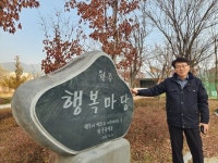 매일 자전거로 마을 돈다…봉사 3200시간 넘긴 진짜 봉사왕 [2023 청백봉사상]